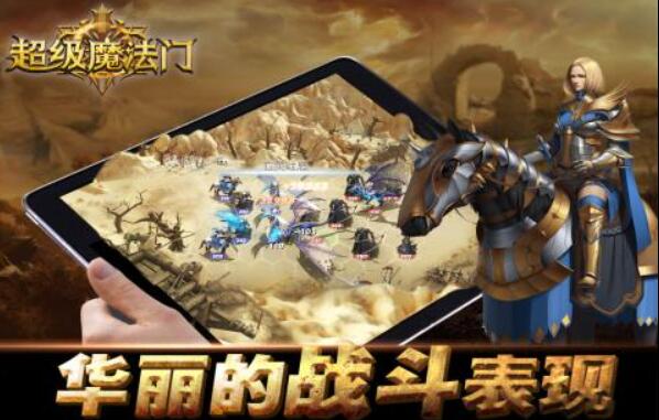 盘点2025年的十大超级游戏：趣味横生的游戏精选