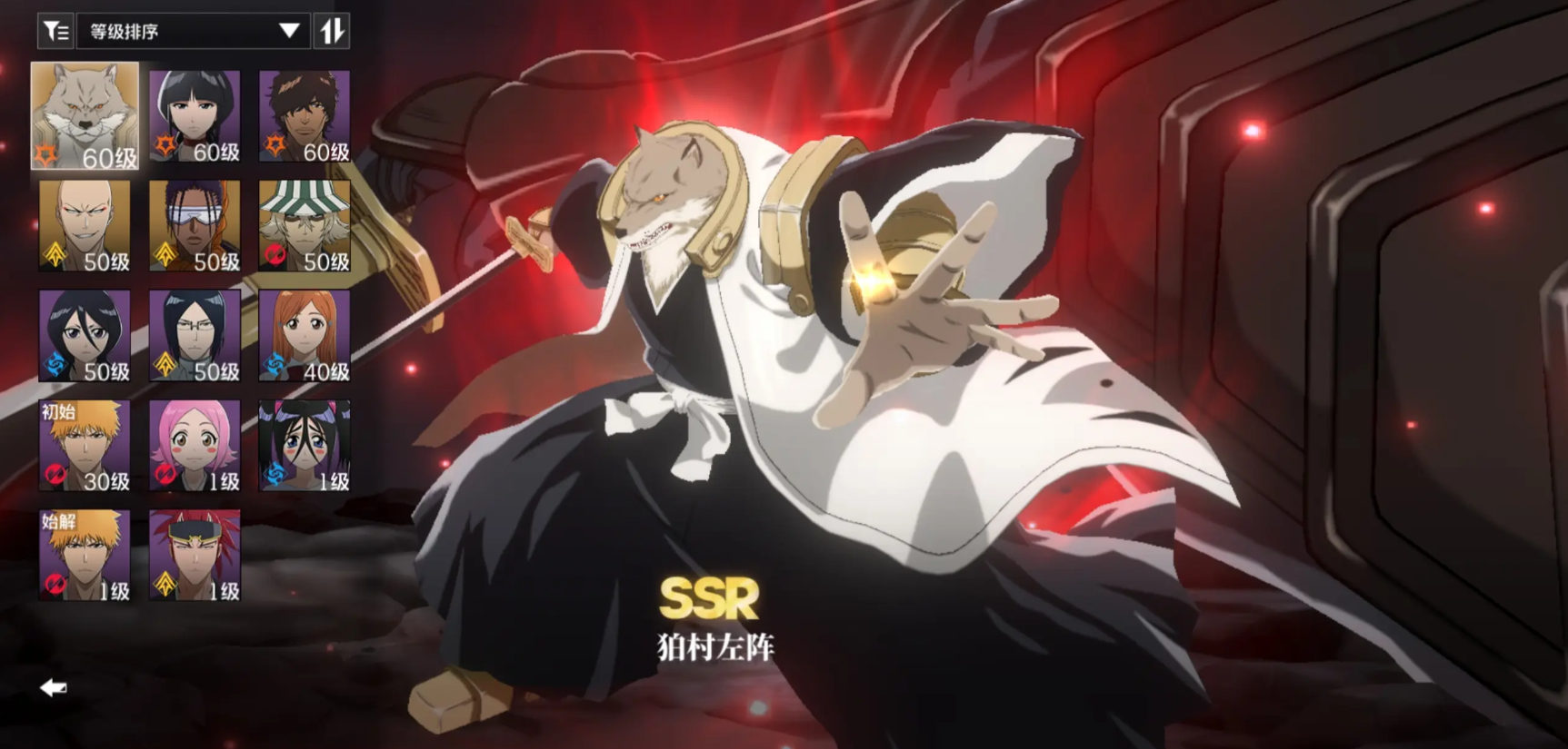 境界刀鸣卡池选择指南 境界刀鸣抽卡规划与角色培养策略