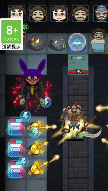 2025年高人气游戏《躺平发育》全面盘点