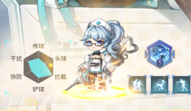 萌神契約中場(chǎng)推薦 萌神契約中場(chǎng)角色怎么選