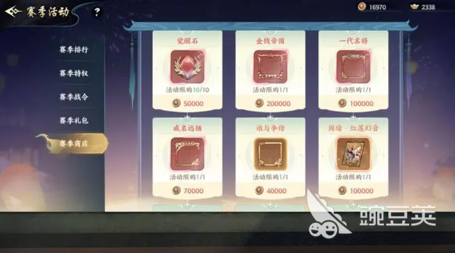 watermark,image_d2RqX2ljb24ucG5nP3gtb3NzLXByb2Nlc3M9aW1hZ2UvcmVzaXplLFBfMzA=,x_30,y_20,t_75