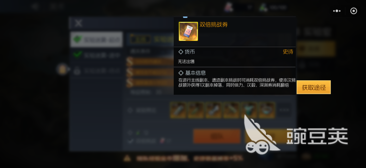 watermark,image_d2RqX2ljb24ucG5nP3gtb3NzLXByb2Nlc3M9aW1hZ2UvcmVzaXplLFBfMzA=,x_30,y_20,t_75