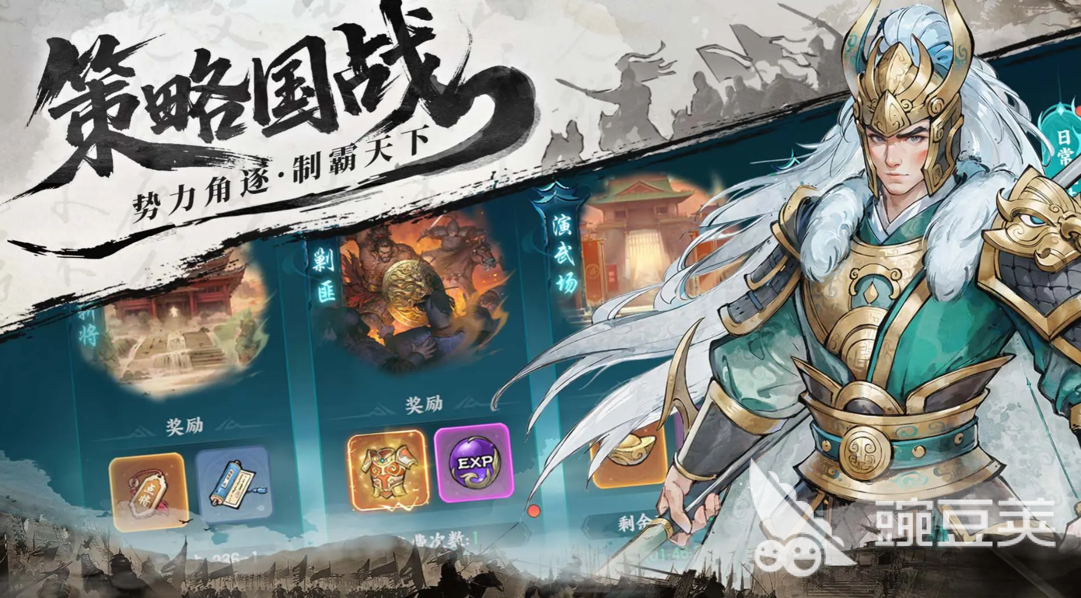 watermark,image_d2RqX2ljb24ucG5nP3gtb3NzLXByb2Nlc3M9aW1hZ2UvcmVzaXplLFBfMzA=,x_30,y_20,t_75