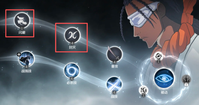 《境界刀鸣》特色系统玩法攻略：深度解析游戏精髓