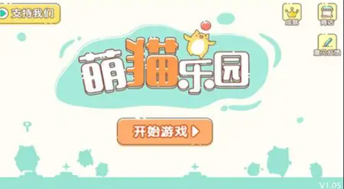 2025年无道具二人游戏精选：探索纯粹游戏的无限乐趣