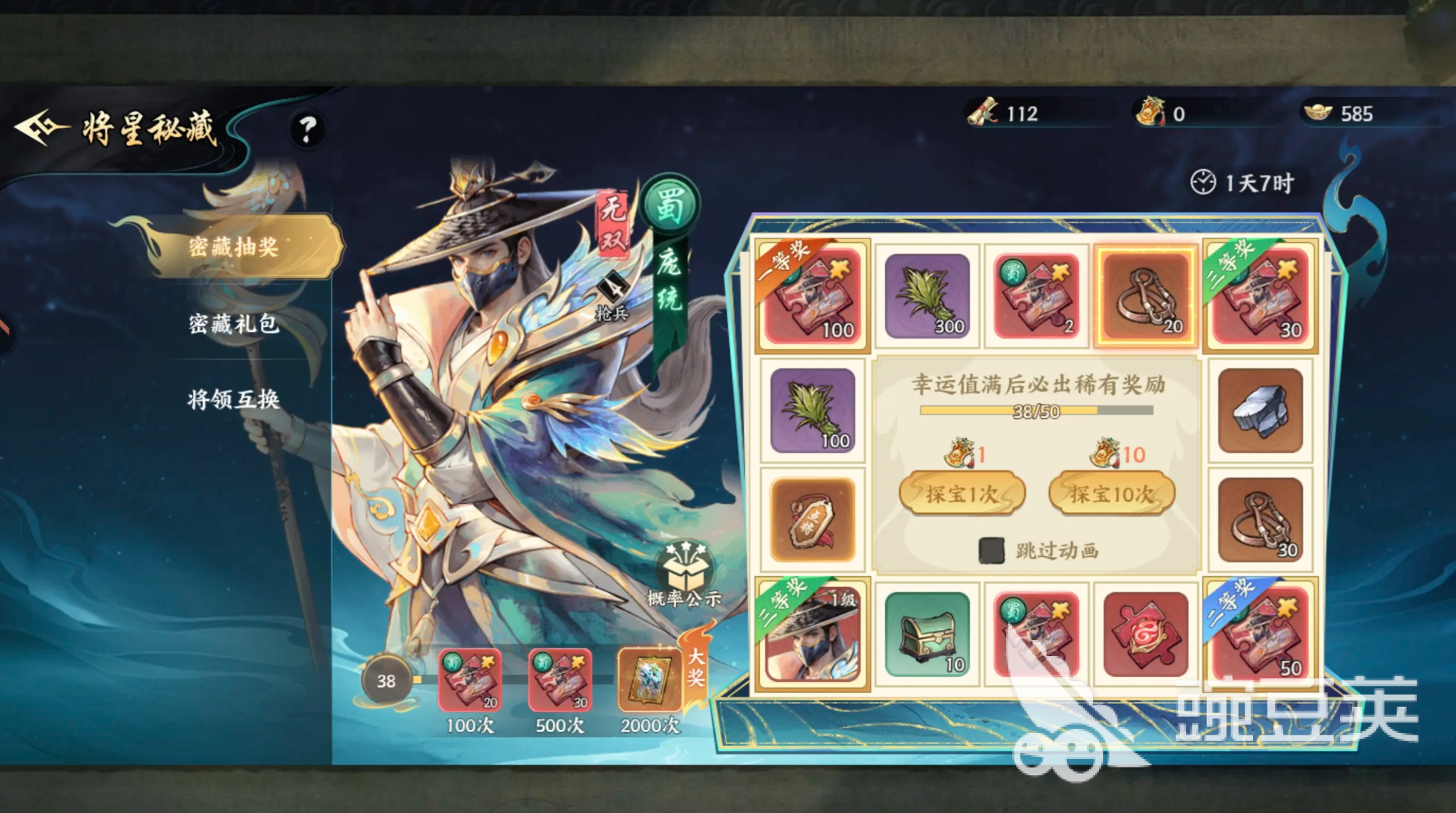 watermark,image_d2RqX2ljb24ucG5nP3gtb3NzLXByb2Nlc3M9aW1hZ2UvcmVzaXplLFBfMzA=,x_30,y_20,t_75