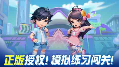 2025年情侣必玩的游戏推荐：精选耐玩小游戏盘点