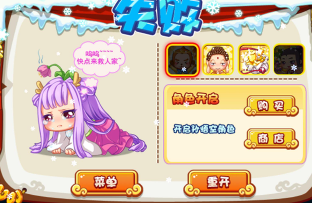 2025年热门挖金矿游戏精选，高热度游戏合集