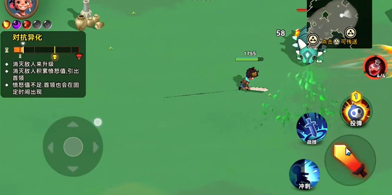 《酋长你别跑：每日必做任务与战力提升指南》