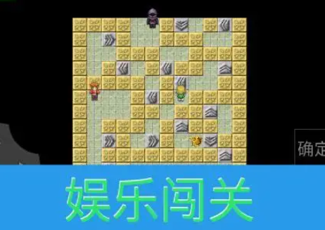 2025年值得一试的免费升级游戏大作推荐