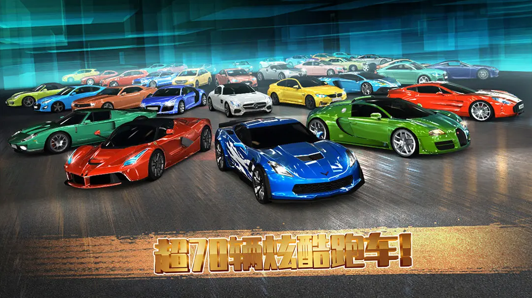 2025年最热门跑车游戏大盘点，带你体验速度与激情的极致快感！
