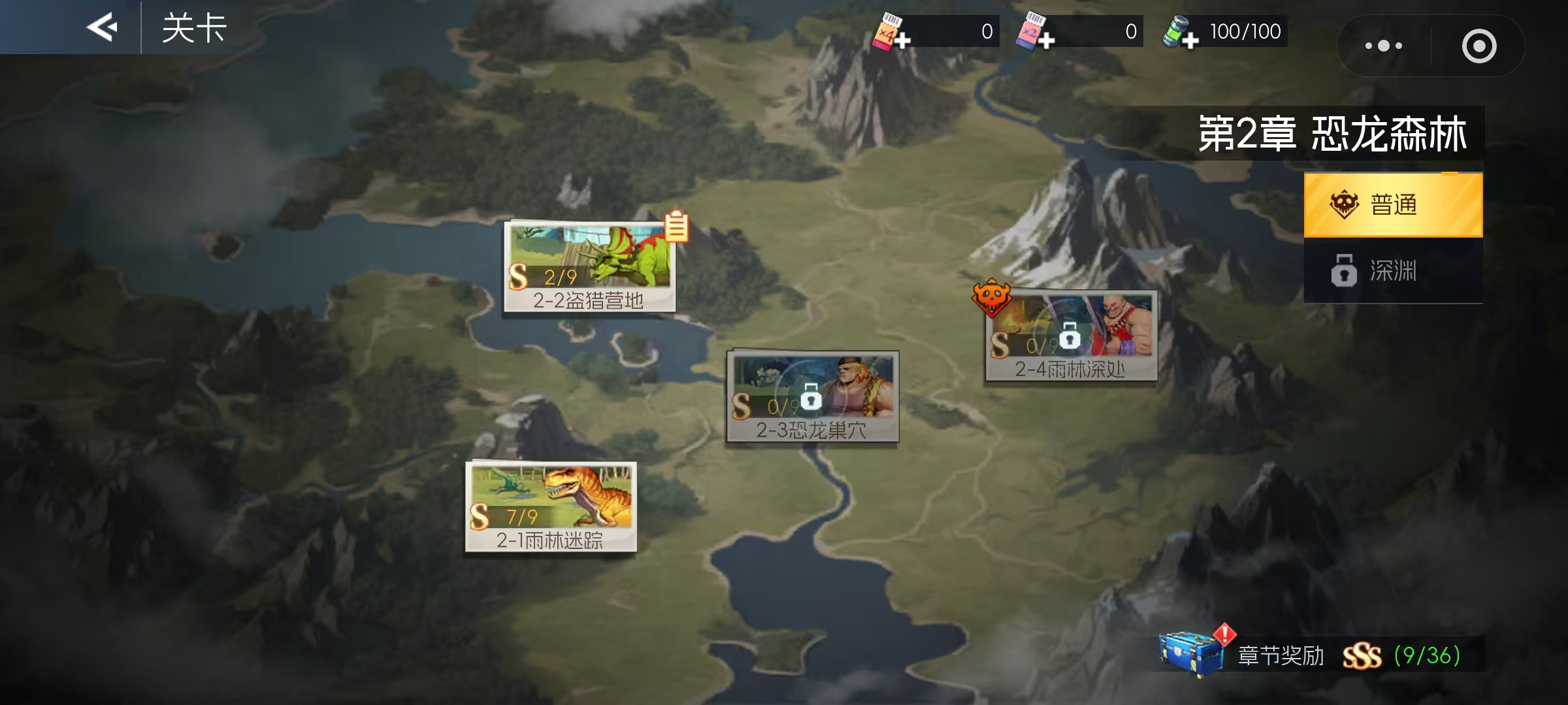 街机恐龙副本怎么打 街机恐龙副本通关技巧与机制详解