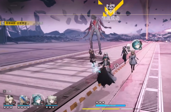 《明日方舟》终末地流体连携机制详解与操作指南