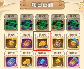 我叫mt口袋守衛(wèi)戰(zhàn)資源規(guī)劃攻略 我叫mt口袋守衛(wèi)戰(zhàn)前期發(fā)育思路盤點(diǎn)