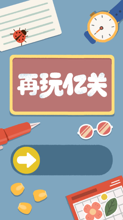 2025年最火爆10款解压游戏大盘点，哪里可以下载到这些有趣的游戏？