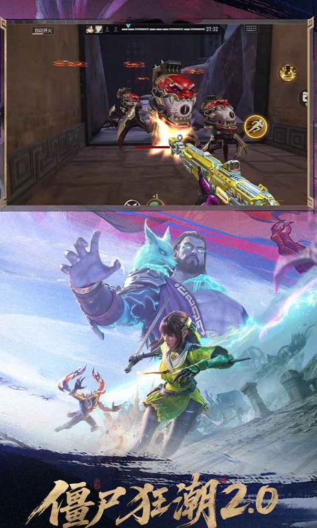 穿越火线游戏手机版十周年庆典开启时间曝光 穿越火线手游十周年限定角色全揭秘