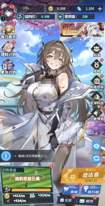 萌神契约角色培养全教程 萌神契约新手进阶必备技巧