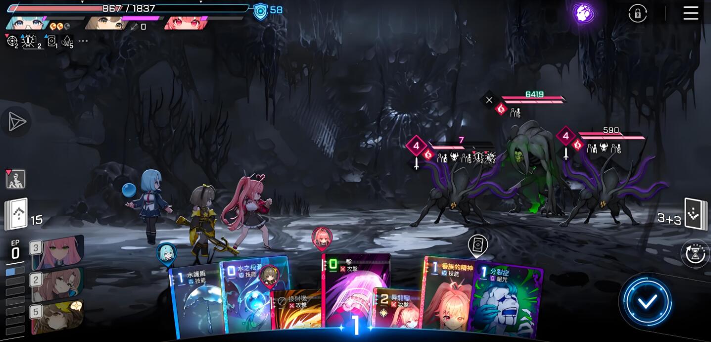 卡厄思梦境新手教程 卡厄思梦境入门指南