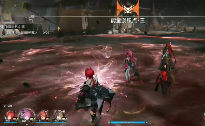 明日方舟：探索终末地能量淤积点位置