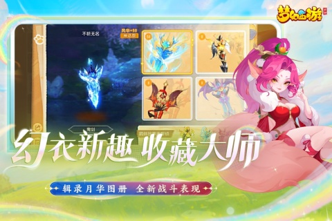 2014年最烧钱的网游盘点：哪些游戏让玩家氪金最多？