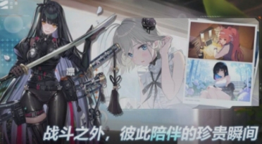 卡厄思夢境最強陣容搭配推薦 卡厄思夢境最強陣容如何搭配