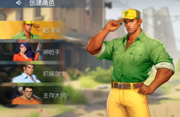 街机恐龙游戏手机版黄帽玩法全解析 街机恐龙手游黄帽角色详细盘点