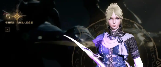 《天堂2：盟约》热血重燃，深度玩法攻略指南