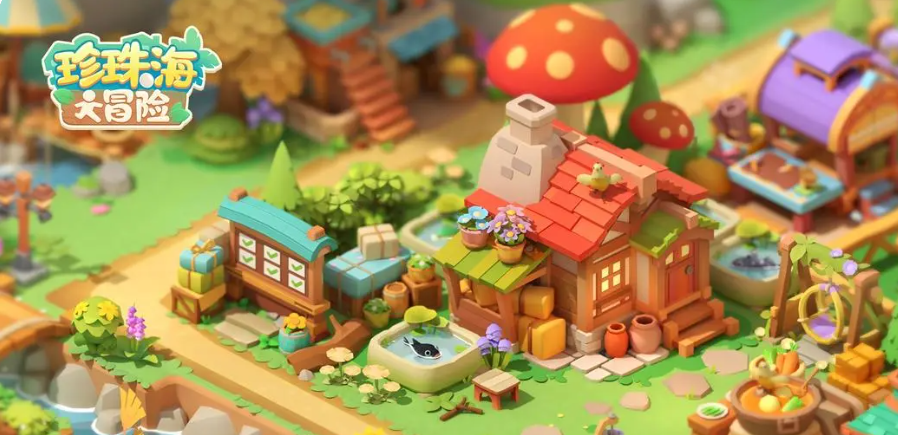 珍珠海大冒险礼包码最新汇总 珍珠海大冒险兑换码领取方法合辑