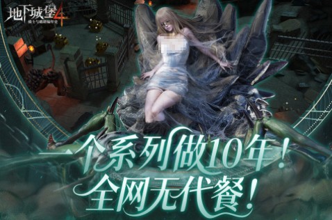 探索2025年国际游戏大全：经典游戏的下载体验