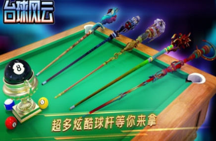 探索2025年最受欢迎的互动游戏大全，发现令人兴奋的小游戏