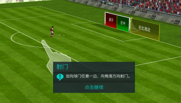 2025年值得尝试的腾讯手游精选