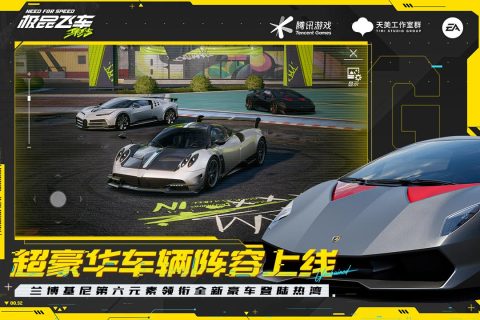 2025年不容错过的飞车游戏精选：盘点那些令人回味的经典之作