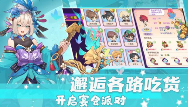 2025年热门餐厅经营游戏精选：高热度游戏体验大盘点