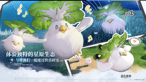 2025年人气飙升的蛮啾网络游戏精选，下载体验最热门的游戏