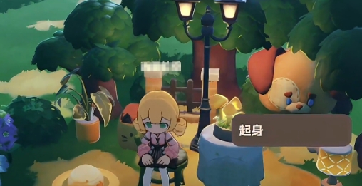 星布谷地家园建造指南：基础教程