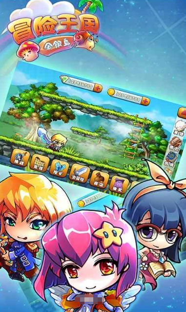 2025年精选冒险王手游推荐：优质体验分享