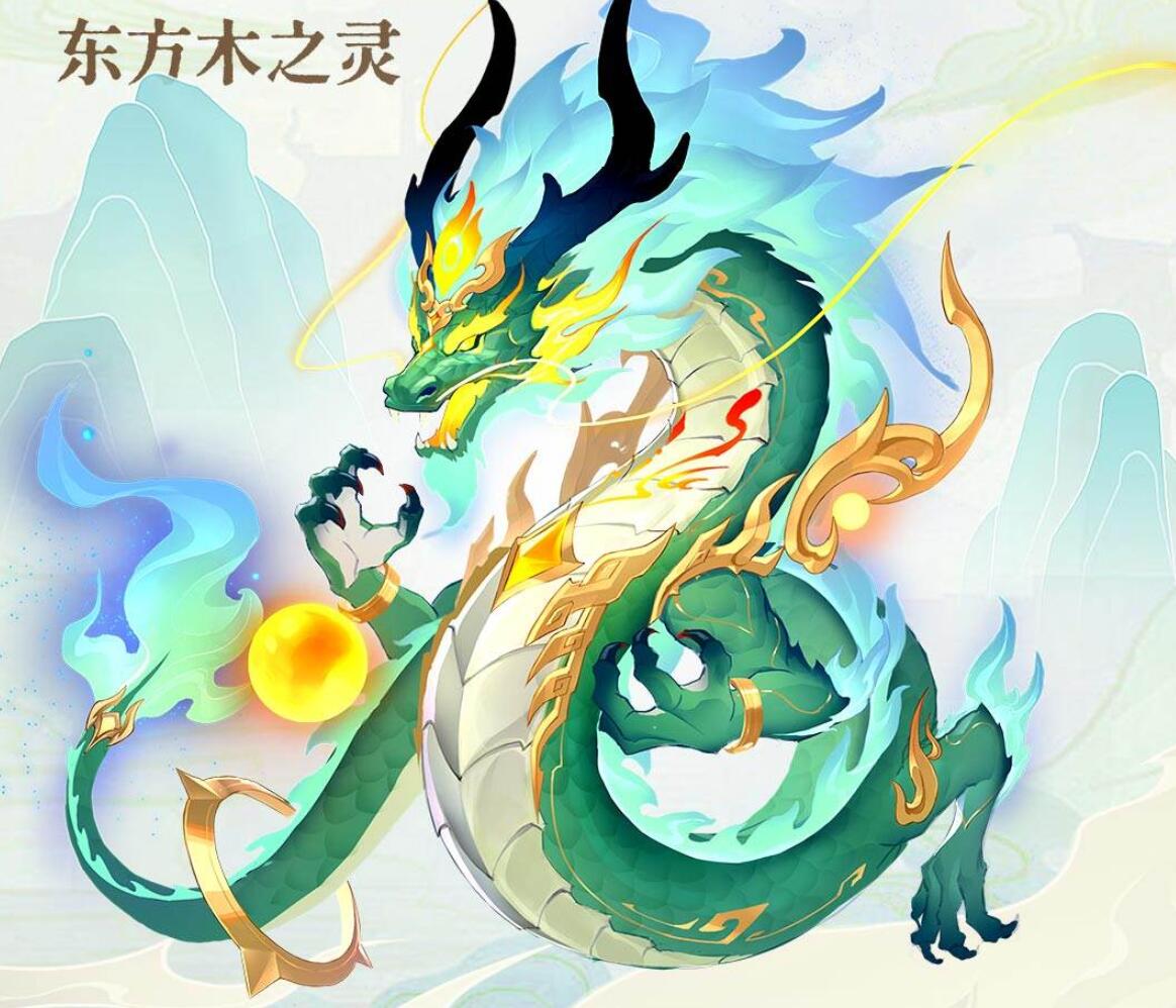 《三国大冒险》中的青龙角色深度解析：技能特点及其应用技巧