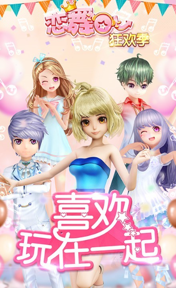 ٵֽϷƼ2025 ٵֽϷϼ