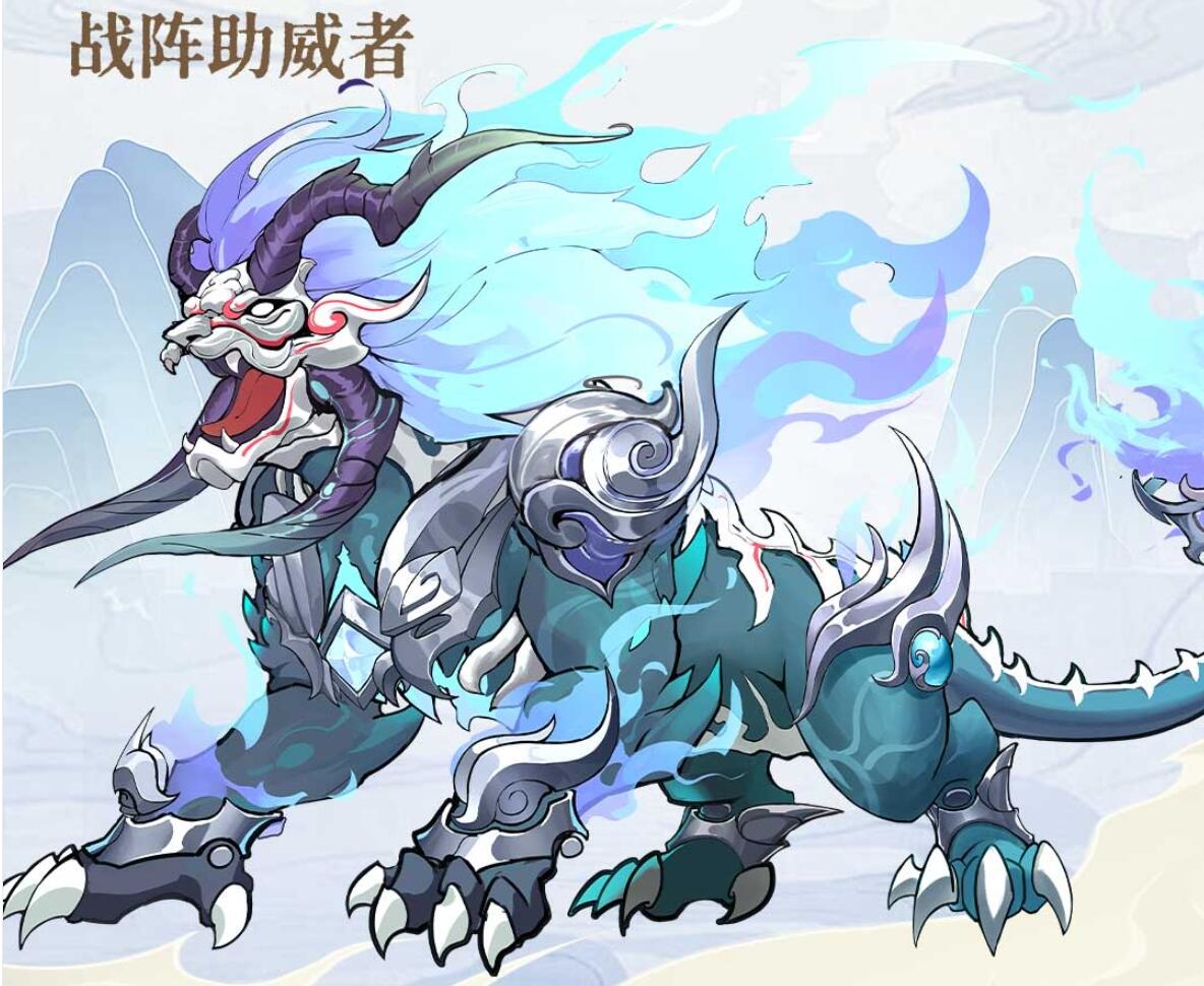 《三国大冒险》中“山海吼”技能深度解析与特点分享