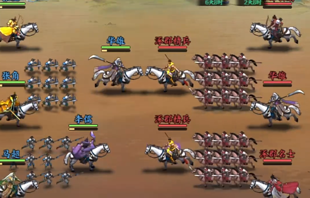 《百战群英：揭秘八门金锁阵及其角色》