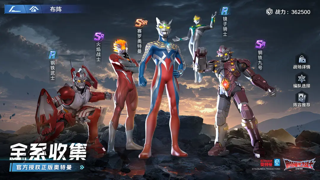 奥特曼光之战士镜子骑士强度解析 奥特曼光之战士镜子骑士实战表现与技能分析