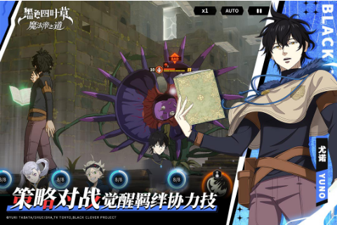 2025年最新手游大盘点：手机端游戏资讯一览