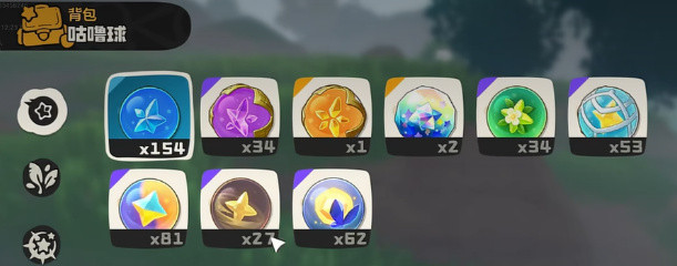 洛克王国世界网兜球功能解析，探索其在游戏中的作用