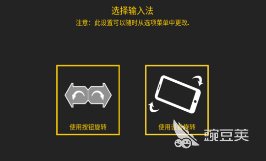 耐玩的山地车游戏手机版推荐 2025流行的山地车游戏大全
