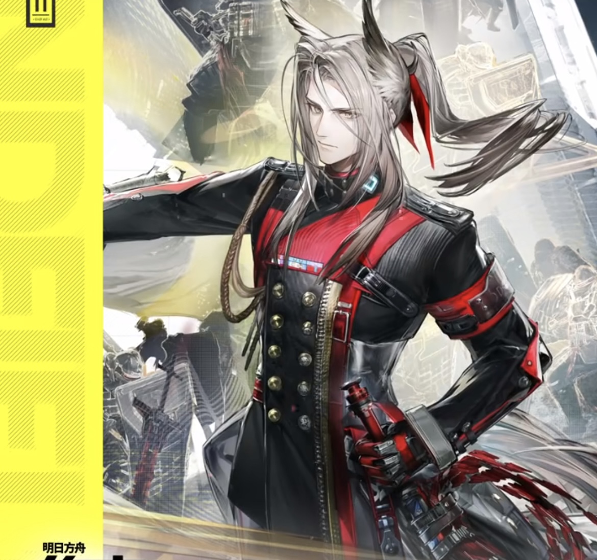 明日方舟终末地：骏卫干员技能解析与角色介绍