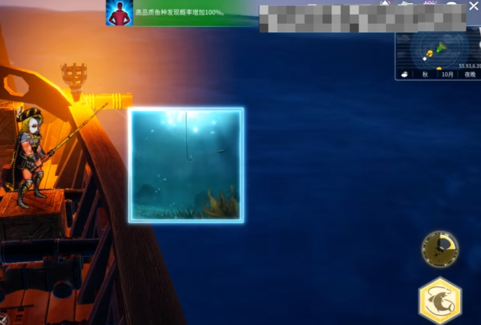 大航海时代起源海钓玩法全解析 大航海时代起源钓鱼技巧与收益指南