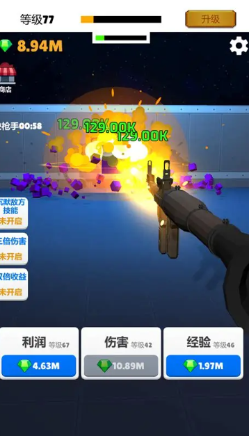 2025年质量上乘的射击游戏推荐：可玩性极高的枪战游戏盘点