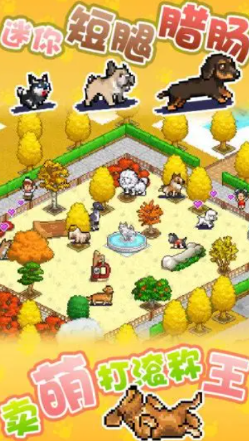 2025年值得尝试的开罗系列游戏大盘点：火爆之作全收录