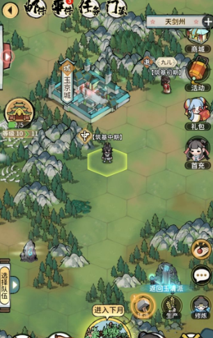 2025年十大耐玩平民手游推荐：不花哨，玩得过瘾的精选游戏