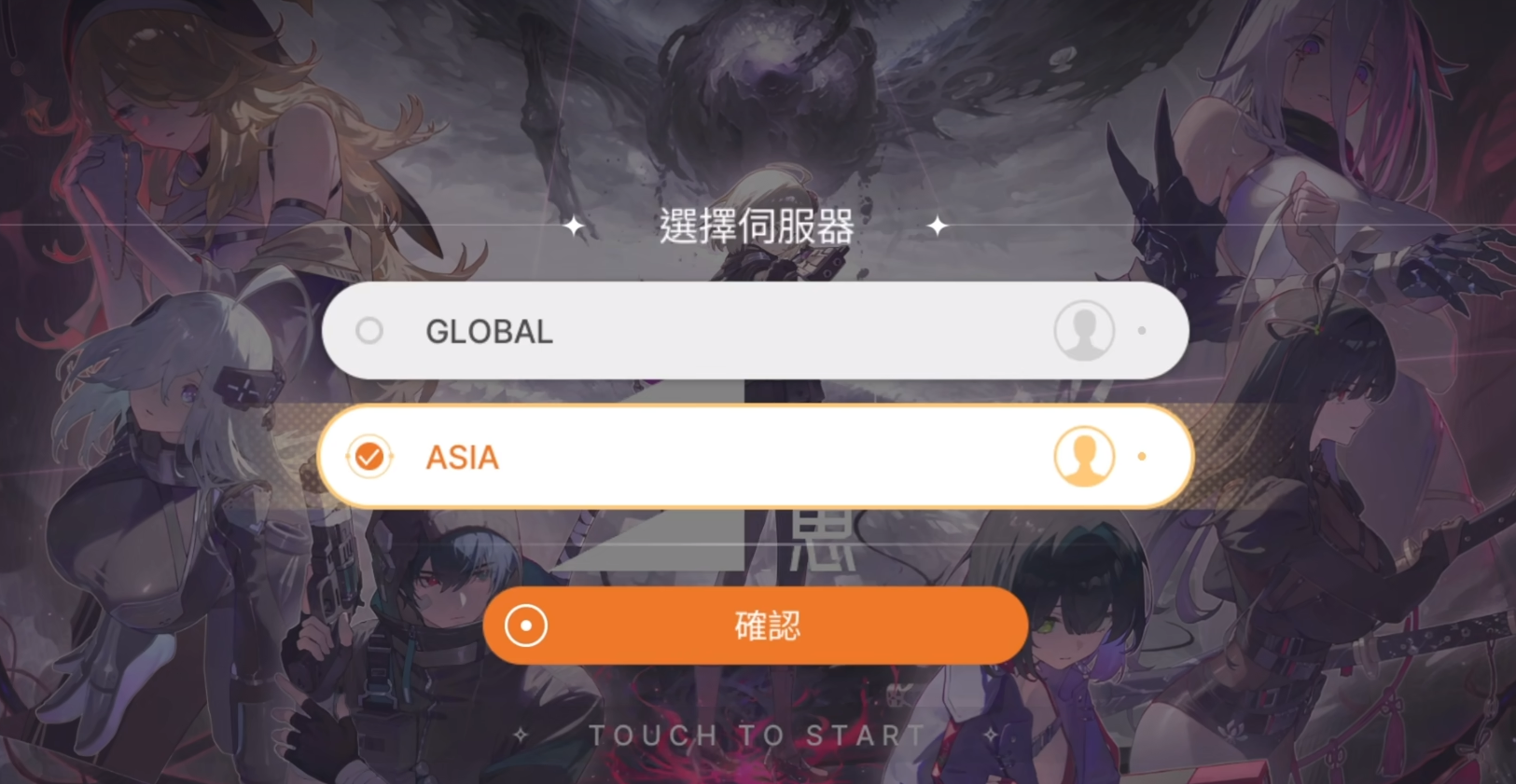 如何高效刷取卡厄思梦境的初始资源？探索卡厄思梦境刷初始技巧